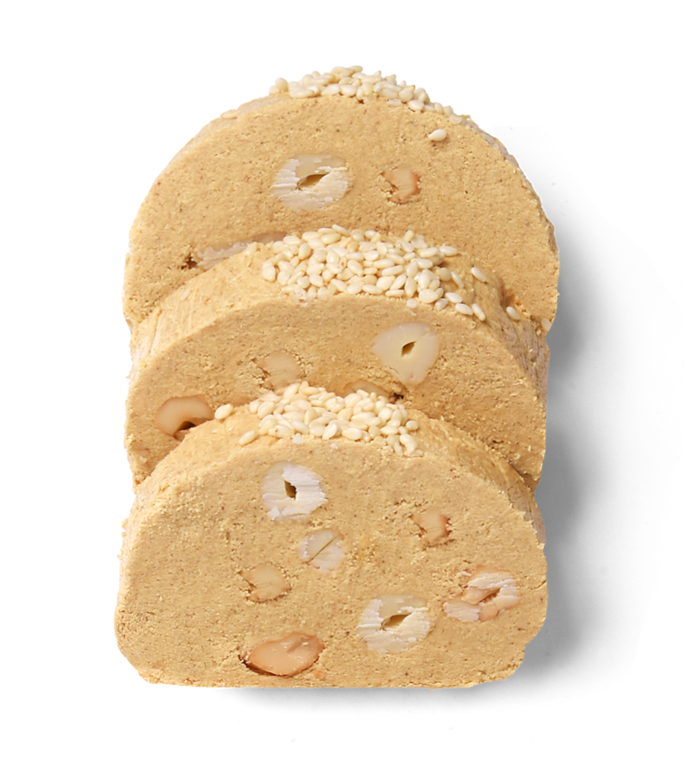 Halva with Cashew Nuts & Honey