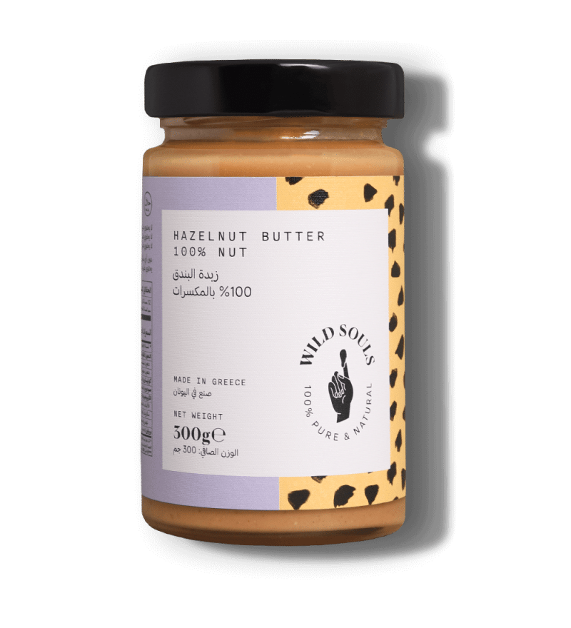 Wild Hazelnut Praline