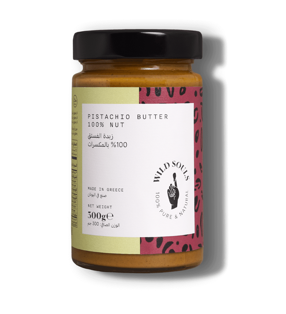 Pistachio Butter