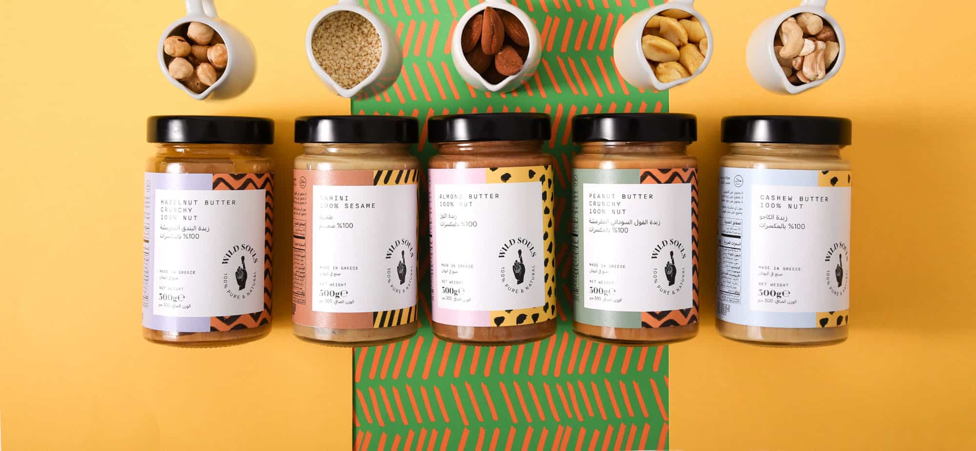 Cashew Butter with Madagascar Vanilla