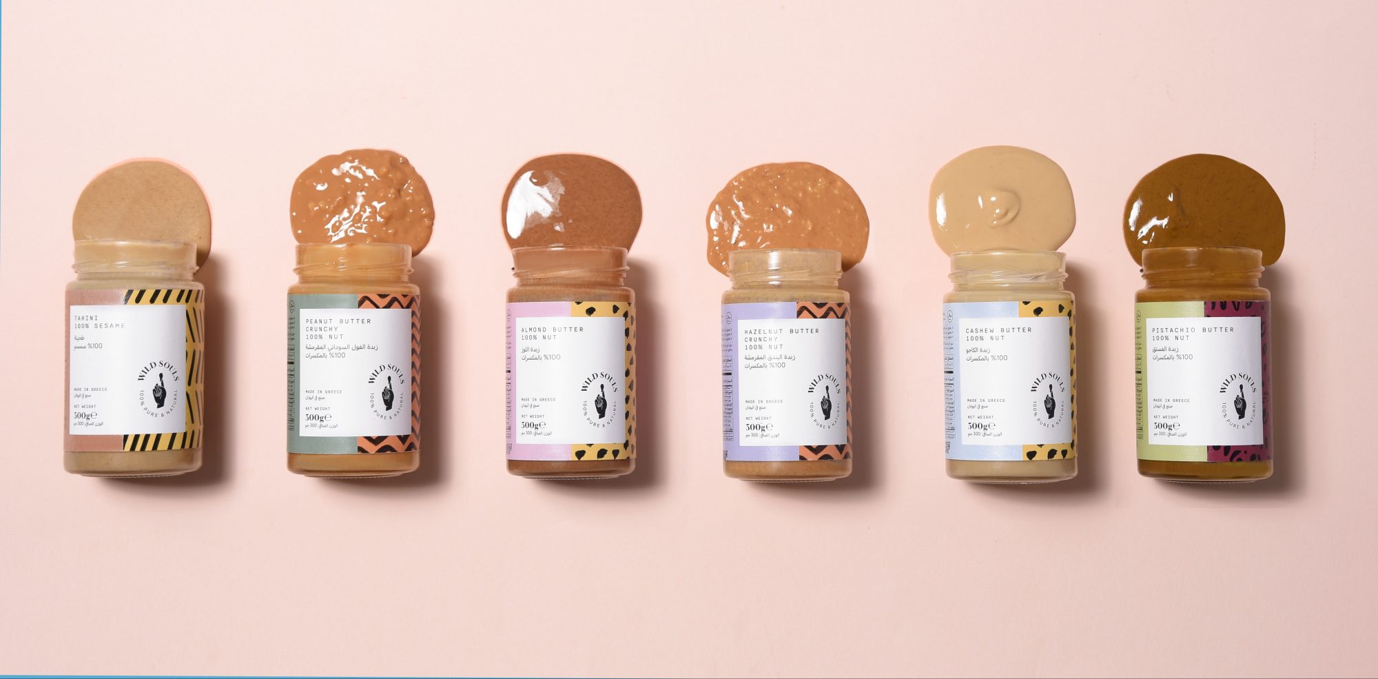 Cashew Butter with Madagascar Vanilla